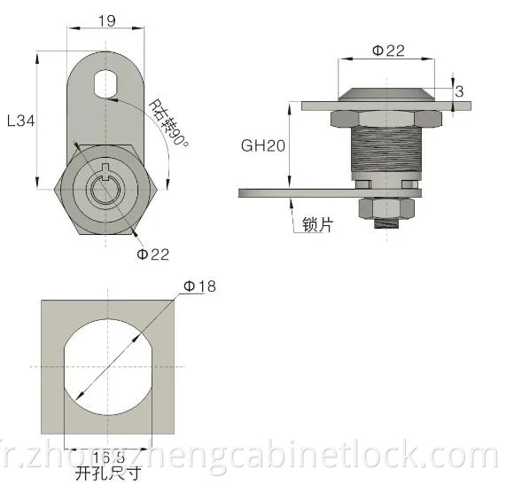 High Quality Twist Lock